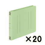 （ケース販売）コクヨ　フラットファイルＶ樹脂製とじ具　Ｂ６横　１５ｍｍとじ　緑　２０冊