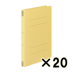 （ケース販売）コクヨ　フラットファイルＶ樹脂製とじ具　Ｂ５縦　１５ｍｍとじ　黄　２０冊