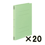 （ケース販売）コクヨ　フラットファイルＶ樹脂製とじ具　Ｂ５縦　１５ｍｍとじ　緑　２０冊
