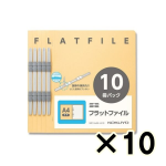 （ケース販売）コクヨ　フラットファイル　Ａ４　黄　１０冊パック　１０個（合計１００冊）