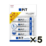 （ケース販売）トンボ　スティックのり　ピットハイパワーＳ　５本パック　５個（合計２５本）