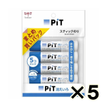 （ケース販売）トンボ　スティックのり　消えいろピットＳ　５本パック　５個（合計２５本）