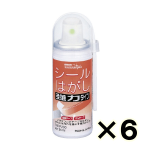 （ケース販売）コクヨ　シールはがし（強力タイプ）　スプレー式　５０ｍＬ　６本