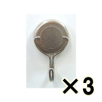 （ケース販売）ベロス　ウルトラパワーハンガー　ＰＵＨ－５９０　３個