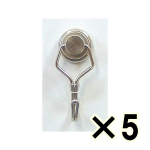 （ケース販売）ベロス　ウルトラミニミニハンガー　ＴＭＨ－２５５　５個