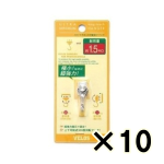 （ケース販売）ベロス　ウルトラミニマムハンガー　ＭＵＨー１３３４　１０個