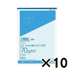 （ケース販売）コクヨ　上質方眼紙Ａ４　１ｍｍ目ブルー刷り　５０枚とじ　１０冊