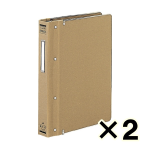 （ケース販売）コクヨ　バインダーＭＰ　Ｂ５縦　布貼・縁金付　２００枚　収容　２冊