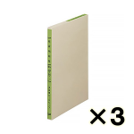 （ケース販売）コクヨ　三色刷りルーズリーフ　経費明細帳　Ｂ５　　２６穴　１００枚　３冊