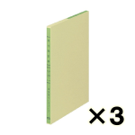 （ケース販売）コクヨ　三色刷りルーズリーフ　銀行勘定帳　Ｂ５　２６穴　１００枚　３冊