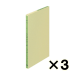 （ケース販売）コクヨ　三色刷りルーズリーフ　売上帳　Ｂ５　２６穴　１００枚　３冊