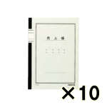 （ケース販売）コクヨ　ノート式帳簿　Ａ５　売上帳　４０枚　１０冊