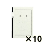 （ケース販売）コクヨ　ノート式帳簿　Ａ５　元帳　４０枚　１０冊