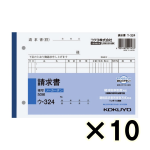 （ケース販売）コクヨ　ノーカーボン複写簿　請求書　ウ－３２４　Ｂ６ヨコ型　７行　５０組　１０冊