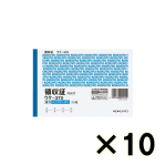 （ケース販売）コクヨ　バックカーボン複写　領収証　ウケ－３７０　スポットタイプ　Ａ６ヨコ型　ヨコ書　５０組　１０冊