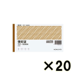 （ケース販売）コクヨ　領収証　ウケ－１０３６Ｎ　Ａ６ヨコ型　ヨコ書き　８０枚　２０冊