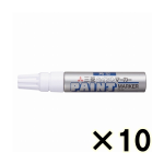 （ケース販売）コクヨ　三菱鉛筆　ペイントマーカー　太字角芯　銀　１０本