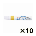 （ケース販売）コクヨ　三菱鉛筆　ペイントマーカー　太字角芯　黄　１０本