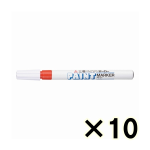 （ケース販売）コクヨ　三菱鉛筆　ペイントマーカー　細字丸芯　赤　１０本