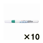 （ケース販売）コクヨ　三菱鉛筆　ペイントマーカー　細字丸芯　緑　１０本