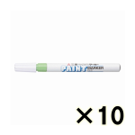 （ケース販売）コクヨ　三菱鉛筆　ペイントマーカー　細字丸芯　黄緑　１０本