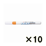 （ケース販売）コクヨ　三菱鉛筆　ペイントマーカー　細字丸芯　橙　１０本