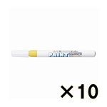 （ケース販売）コクヨ　三菱鉛筆　ペイントマーカー　細字丸芯　黄　１０本