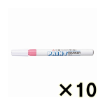 （ケース販売）コクヨ　三菱鉛筆　ペイントマーカー　細字丸芯　桃　１０本