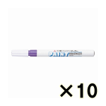 （ケース販売）コクヨ　三菱鉛筆　ペイントマーカー　細字丸芯　紫　１０本