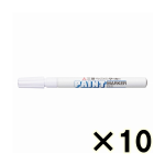 （ケース販売）コクヨ　三菱鉛筆　ペイントマーカー　細字丸芯　白　１０本