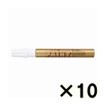 （ケース販売）コクヨ　三菱鉛筆　ペイントマーカー　中字丸芯　金　１０本