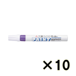 （ケース販売）コクヨ　三菱鉛筆　ペイントマーカー　中字丸芯　紫　１０本
