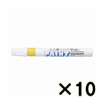 （ケース販売）コクヨ　三菱鉛筆　ペイントマーカー　中字丸芯　黄　１０本