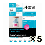 （ケース販売）エーワン　ラベルシール　インクジェット　光沢フィルム　透明　Ａ４サイズ　１面　ノーカット　１０シート　２８７９１　５個