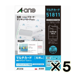 （ケース販売）エーワン　マルチカード　インクジェットプリンタ専用紙　両面クリアエッジタイプ　白無地　厚口　Ａ４サイズ　１０面　名刺サイズ　１０シート　５１８１１　５個