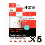 （ケース販売）エーワン　ラベルシール　プリンタ兼用　キレイにはがせるタイプ　マット紙　ホワイト　Ａ４サイズ　１面　ノーカット　１０シート　３１２７１　５個