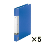 （ケース販売）リヒトラブ　クリヤーブック交換式　Ａ４タテ　３０穴　１５ポケット　青　５個