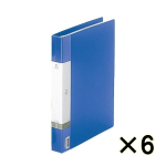 （ケース販売）リヒトラブ　クリヤーブック交換式　Ａ４タテ　３０穴　２５ポケット　青　６個