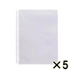 （ケース販売）リヒトラブ　クリヤーポケット（エコノミーパック）　Ａ４　１００枚パック　５個（合計５００枚）
