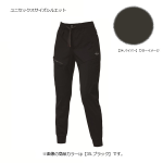 バートル　４０９９　ジョガーパンツ　バイパー　Ｓ