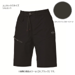 バートル　４１００　ショートパンツ　バイパー　Ｓ