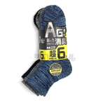 銀イオンソックス　６足組　先丸アンクル丈　２５～２７ｃｍ