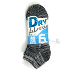 ドライソックス　先丸　スニーカー丈　CA-302（アソート）　２５-２７ｃｍ　６足組