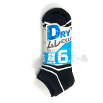 ドライソックス　先丸　スニーカー丈　CA-305（ボーダー）　２５-２７ｃｍ　６足組