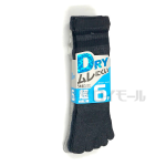 ドライソックス　先丸　アンクル丈　CB-168（ライン入り）　２５-２７ｃｍ　６足組