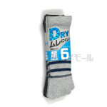 ドライソックス　先丸　アンクル丈　CB-171（ボーダー）　２５-２７ｃｍ　６足組