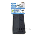 カイテック　冷感調温　婦人　アームスリーブ　チャコールグレー