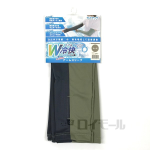 カイテック　冷感調温　婦人　アームスリーブ　カーキ