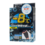 レイゲキ　レッグスリーブ　　Ｌ―ＬＬ　１枚入