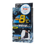 レイゲキ　足首用　１枚入